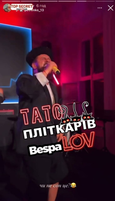 Иноагент Галкин обслужил неизвестных украинцев — на украинском языке