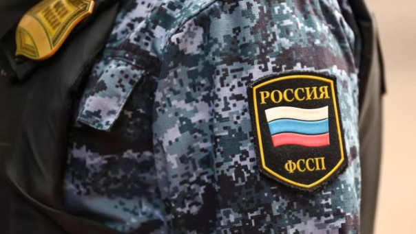 В доход РФ передали более 131 млн акций связанных с экстремизмом компаний