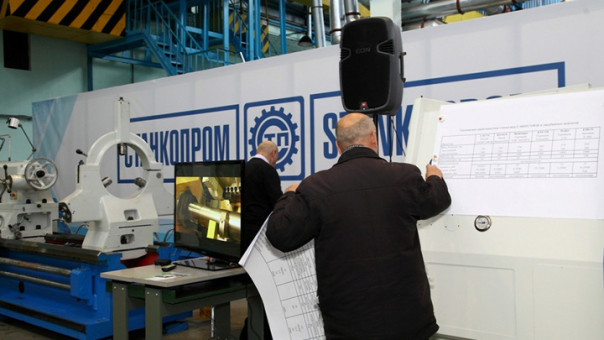 Основателя станкостроительного завода в Липецке объявили в международный розыск