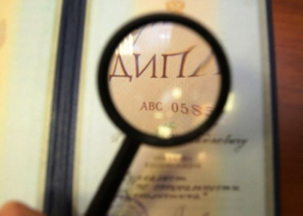 Дагестанская учительница с поддельным дипломом 38 лет обучала детей русскому языку