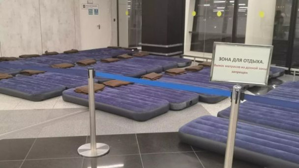 Нация, которой все должны