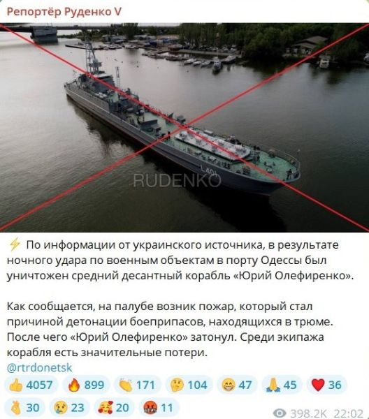 Чёрное море в ожидании шторма: две войны в одном флаконе