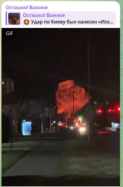 Погибли генералы Генштаба ВСУ и офицеры НАТО - два "Искандера" рванули секретный бункер в Киеве: Километровые пожары тушили всю ночь