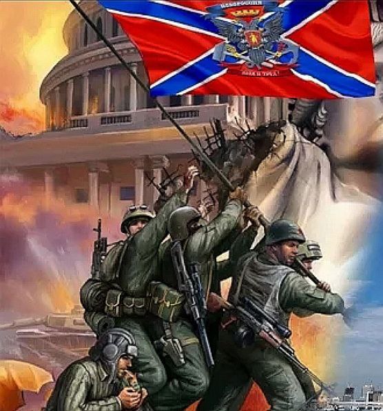 Армия России взяла Нью-Йорк и сразу начала штурм Нелеповки! - мощный прорыв группировки войск "Центр" продолжается