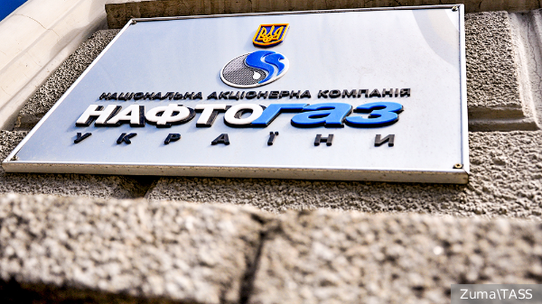 "Нафтогаз" снова запросил арест русского имущества. На этот раз - в США и Британии