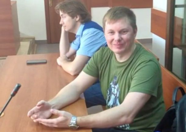 Админ телеграм-канала «Moscow Calling» получил 6,5 лет колонии общего режима