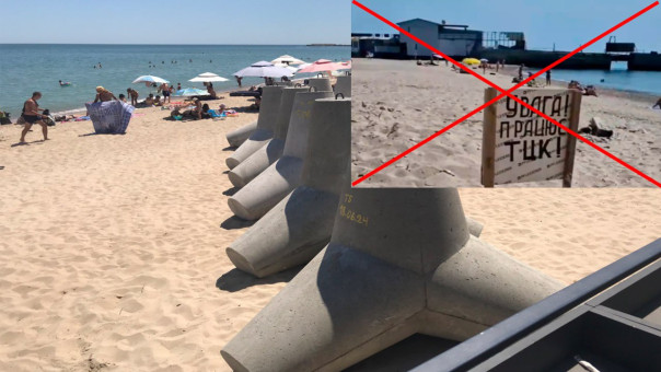 В Одессе ТЦК больше не будет трогать туристов