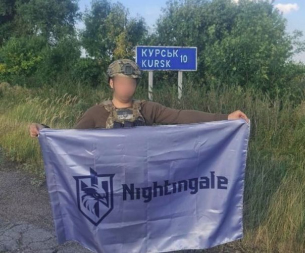 Голос Мордора: Главная цель нападения на Курскую область – террор