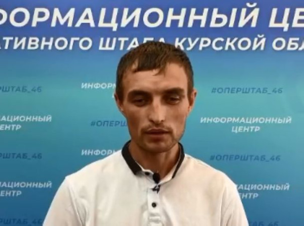 «Не хочу воевать с русскими». В Курской области солдат ВСУ сдался в плен местному жителю (видео)