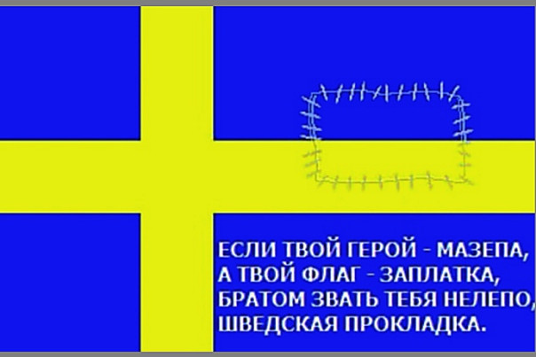 Их поведение преступно, что печально и прискорбно, но не удивительно.