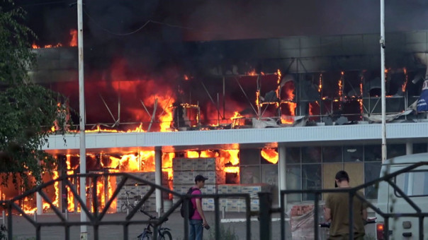 ВСУ ведут обстрелы ДНР, Белгородской и Херсонской области. Обзор ситуации в прифронтовых регионах России на вечер 16 августа