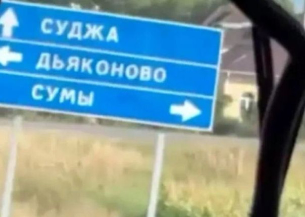 В - Вырусь... а также Выродки и Вырожденцы...