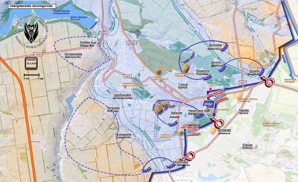 Короткая сводка с фронта 25 августа 2024 года