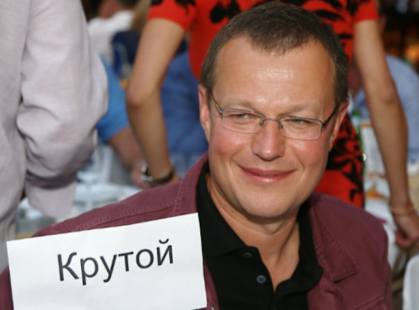 Водочного магната Шефлера, поддержавшего ВСУ, лишили «Столичной» и Московской»