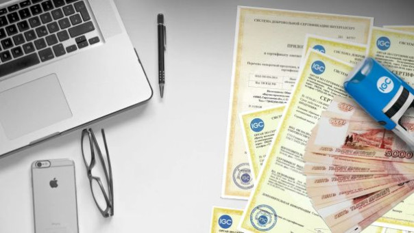 Обоснование безопасности оборудования и производственных объектов: важность для предприятий