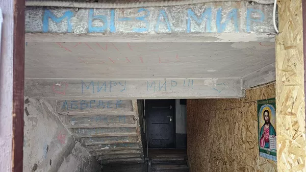 Планов громадьё: три новых варианта мирного урегулирования