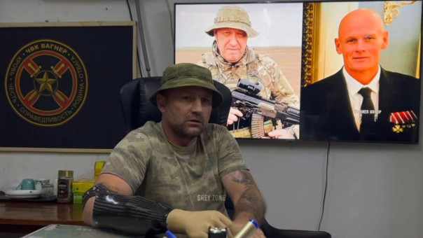 Командир «Салем» из ЧВК «Вагнер» назначен советником по безопасности президента ЦАР