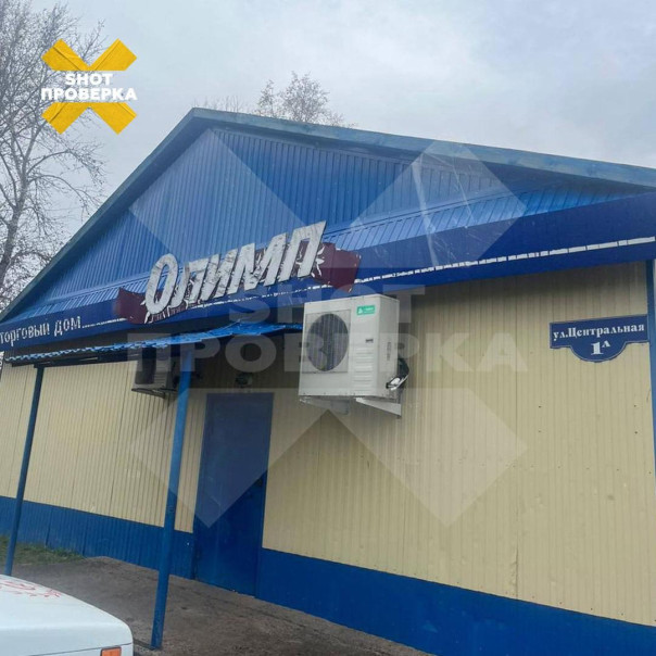 В Красноярском крае после ужина пельменями и курицей умерло трое детей