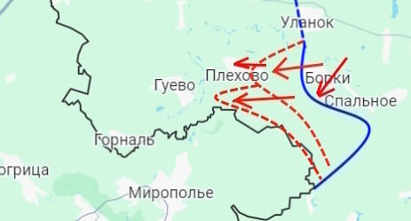 Курское направление: наступление ВС РФ - на 20.00 10.10.24