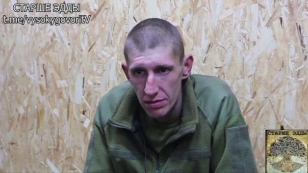 В плен ВС РФ сдался вступивший в ВСУ правнук дважды Героя Советского Союза