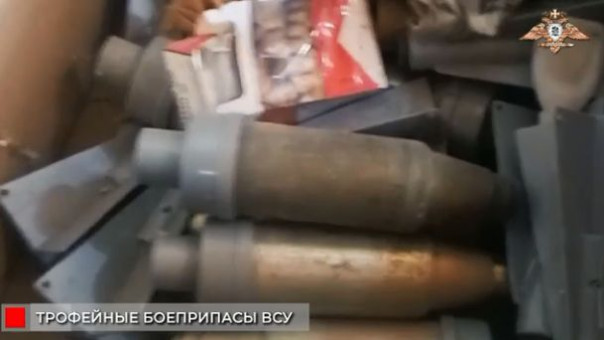 ВС России захватили ПВД операторов БПЛА ВСУ На кураховском направлении