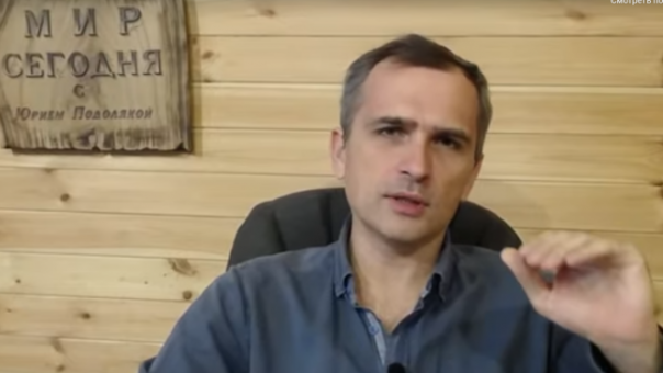 Подоляка: Операция на Курском направлении может обнулить все наши успехи