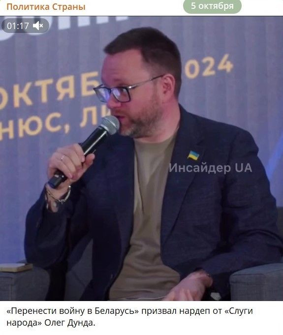 Drang nach Osten: тевтонский орден термоядерного века