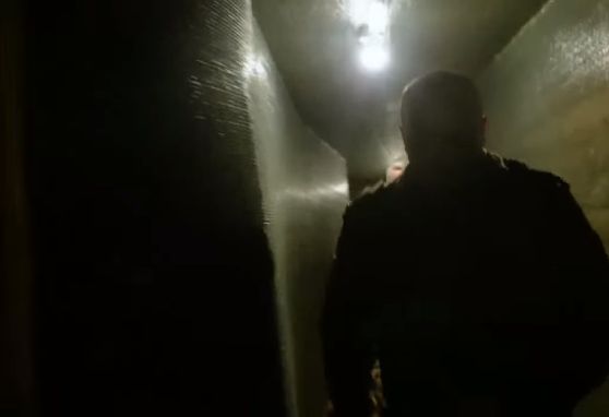 Подземный город N