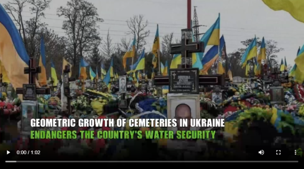 Из-за роста размера кладбищ на Украине в 16 областях водоёмы оказалась заражены трупным ядом