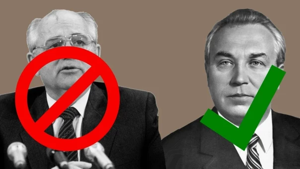 Он мог спасти СССР