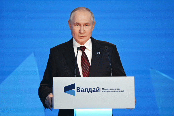 Выступление Владимира Путина на пленарном заседании дискуссионного клуба "Валдай"