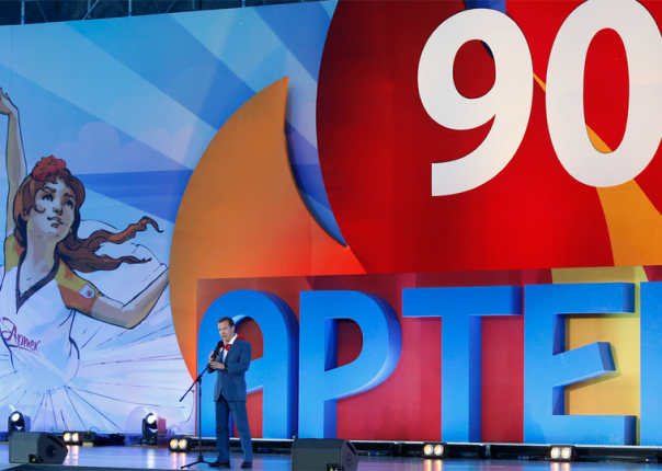 Финляндия ополчилась на «Артек»