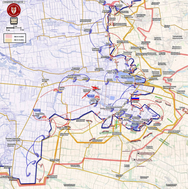 Противник начал вывод подразделений из «успеновского кармана». Короткая сводка с фронта 21 ноября 2024 года