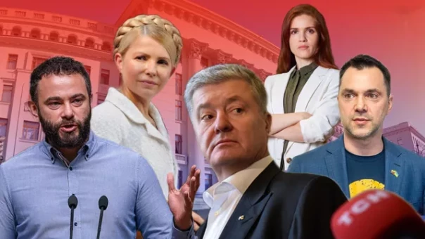 Исчезающая вероятность украинского восстания. Ростислав Ищенко