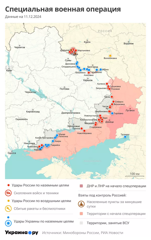 Михаил Онуфриенко: ВС России зачистят промзону Курахово и уничтожат ВСУ без котла