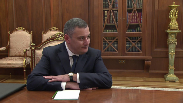 Путин назначил врио губернатора Курской области депутата Александра Хинштейна