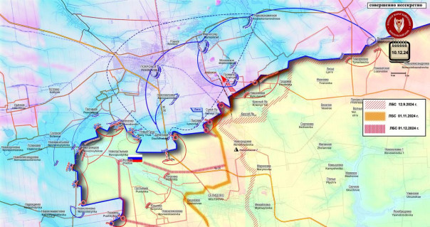 ВСУ начали отводить войска из Курахово. Короткая сводка с фронта 10 декабря 2024 года
