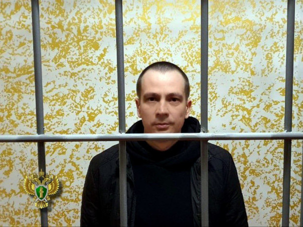 В Херсонской области вынесен приговор по уголовному делу о сотрудничестве на конфиденциальной основе с иностранным государством.