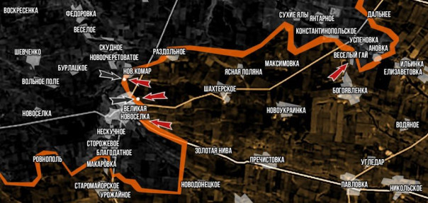 ВСУ отказывают личному составу в отступлении из Великой Новоселки в ДНР