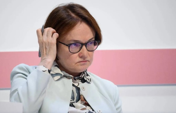 Перевёрнутый мир в разрезе ставки ЦБ РФ