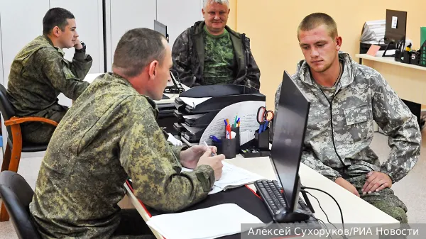 Готовность добровольцев защищать Россию ломает планы противника