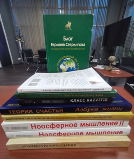 Рубрика «Байки». Горсумы среди нас. Вы не доросли до моей теории