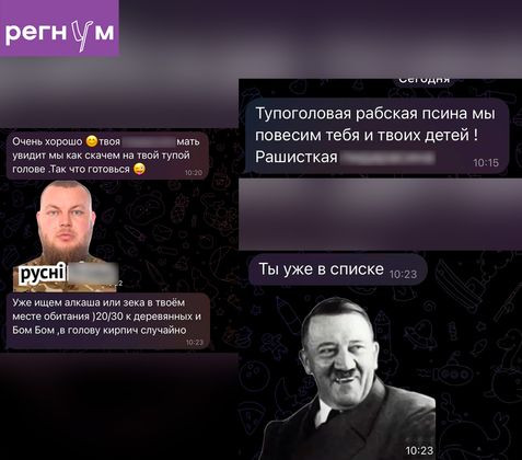 Из «навальнисток» в «ватники». Как российская оппозиция теряет сторонников