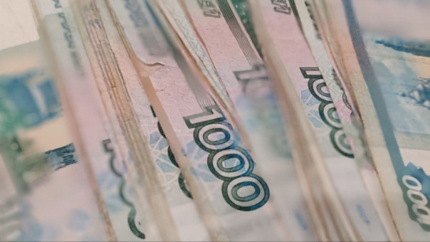 У экс-чиновника Минэкономразвития Храновского изъяли имущество на 500 млн рублей