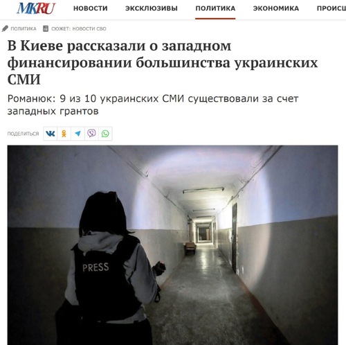 Страна победивших шлюх и оживших анекдотов. Анатолий Урсида