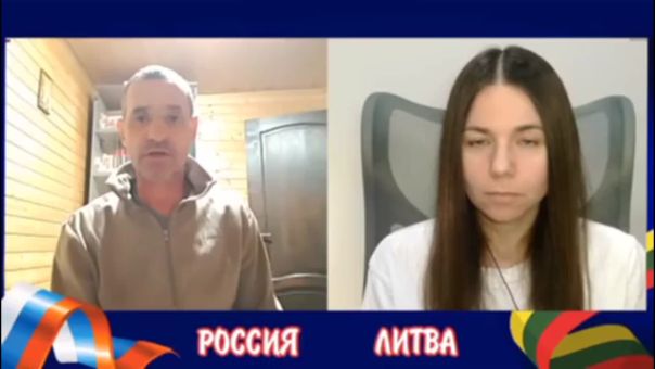 Украинские провокаторы нацелились на мигрантов