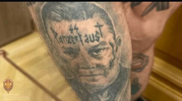 Задержан москвич, пытавшийся вербовать российских военных в запрещенный "Азов"