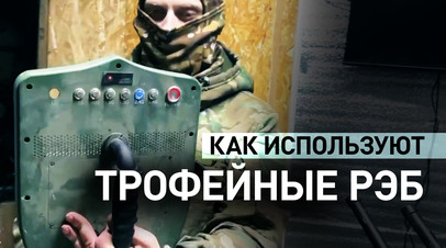 «Пустили его на запчасти»: боец с позывным Чёрный — о ремонте и использовании трофейных РЭБ ВСУ | Подборка видео