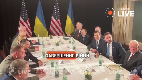 Переговоры Зеленского, Вэнса и Рубио завершились: вице-президент США настаивает на переговорах Украины с Россией