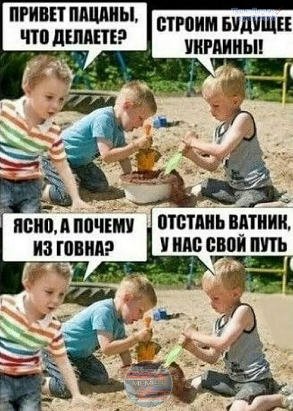 "Мыздобулы" в картинках. Смешных и не очень...15.02.2025